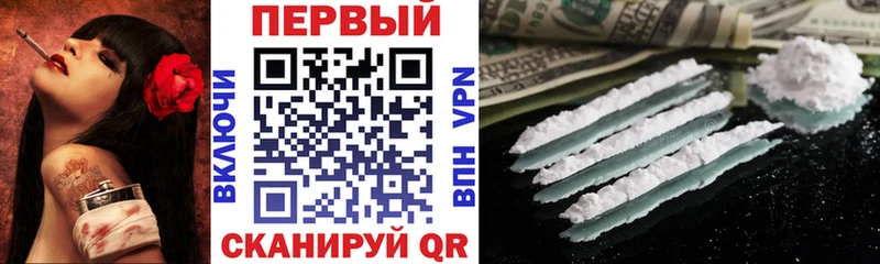 АМФЕТАМИН 98% ОМГ ОМГ ссылки Куса