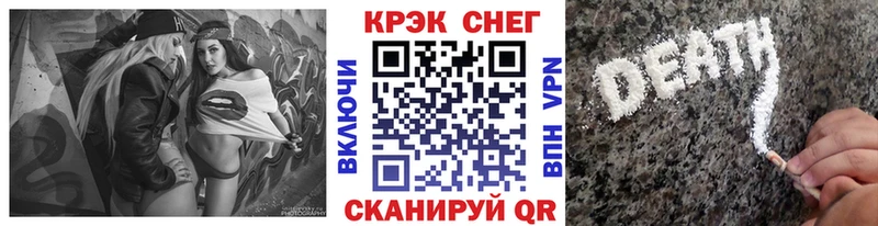COCAIN 98%  Куса 