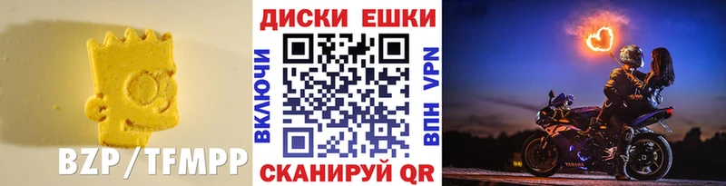 Экстази TESLA  Куса 