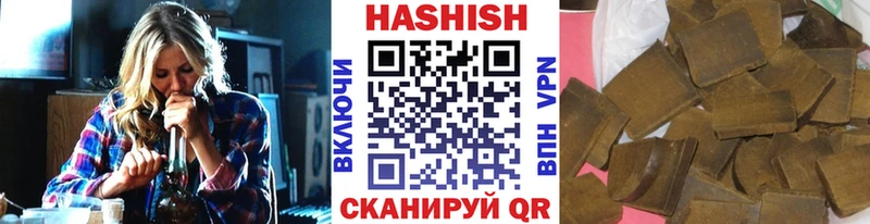 Гашиш индика сатива  Куса 