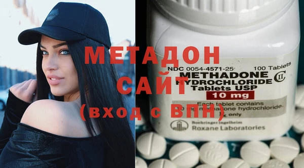 не бодяженный Беломорск
