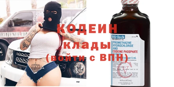 ГАЛЛЮЦИНОГЕННЫЕ ГРИБЫ Белокуриха