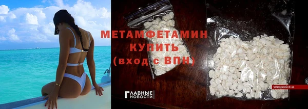 не бодяженный Беломорск