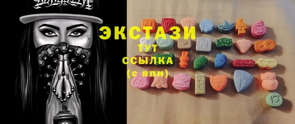 mix Белоозёрский