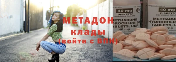 не бодяженный Беломорск