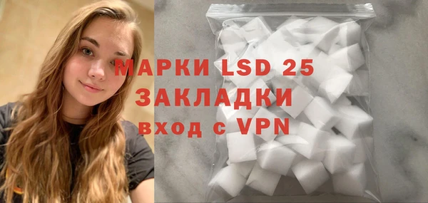 mix Белоозёрский