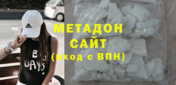 ГАЛЛЮЦИНОГЕННЫЕ ГРИБЫ Белокуриха