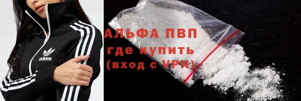 не бодяженный Беломорск