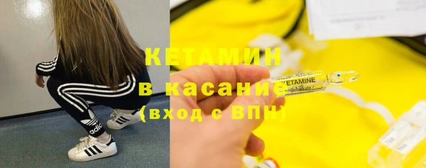 mix Белоозёрский