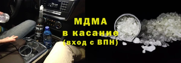 mix Белоозёрский