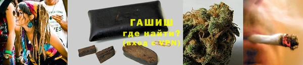 jwh Снежногорск
