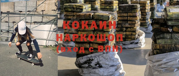 mix Белоозёрский