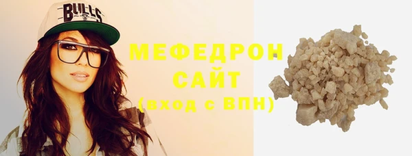ГАЛЛЮЦИНОГЕННЫЕ ГРИБЫ Белокуриха
