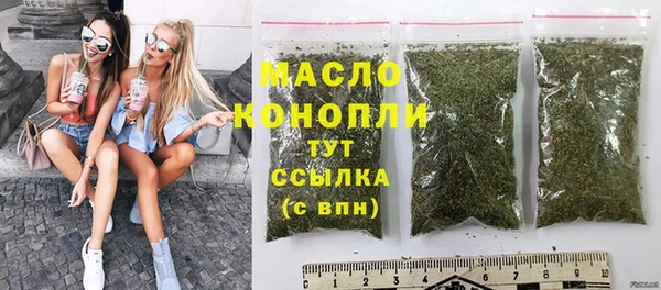 ГАЛЛЮЦИНОГЕННЫЕ ГРИБЫ Белокуриха