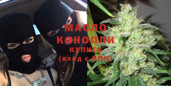 не бодяженный Беломорск