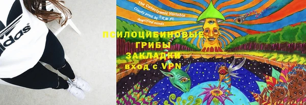 mix Белоозёрский