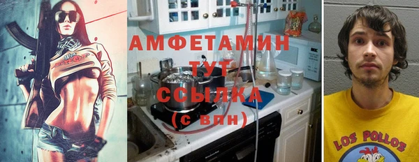не бодяженный Беломорск