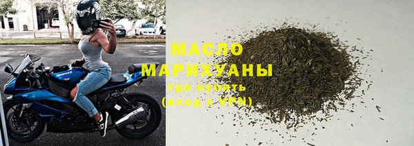 не бодяженный Беломорск