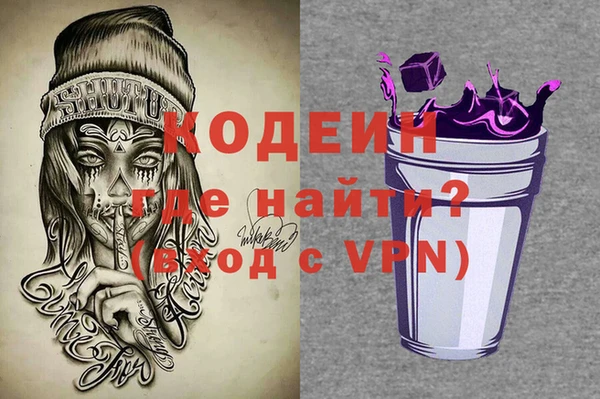 mix Белоозёрский