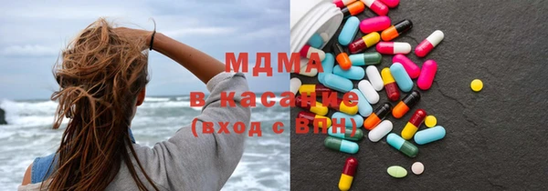 mix Белоозёрский