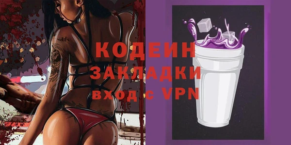 mix Белоозёрский