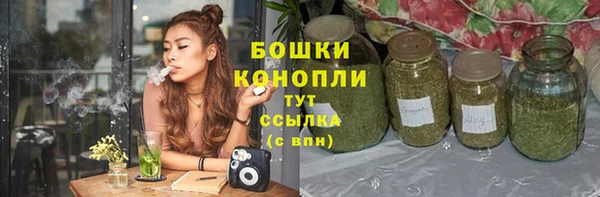 не бодяженный Беломорск