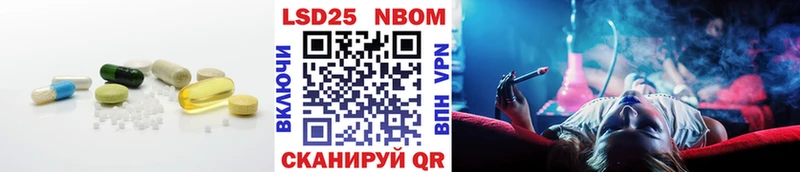 LSD-25 экстази ecstasy  shop официальный сайт  Куса 