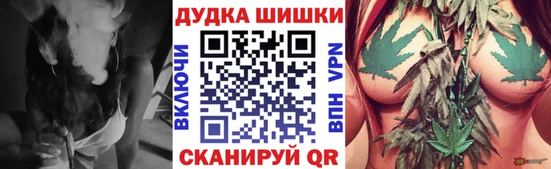 Марихуана ГИДРОПОН  Куса 